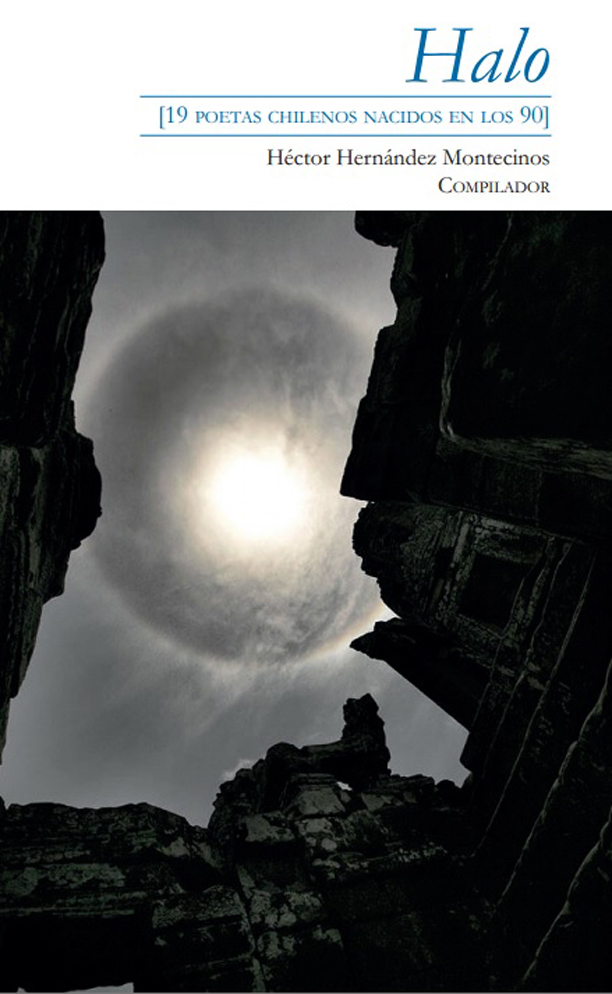 halo-galeria